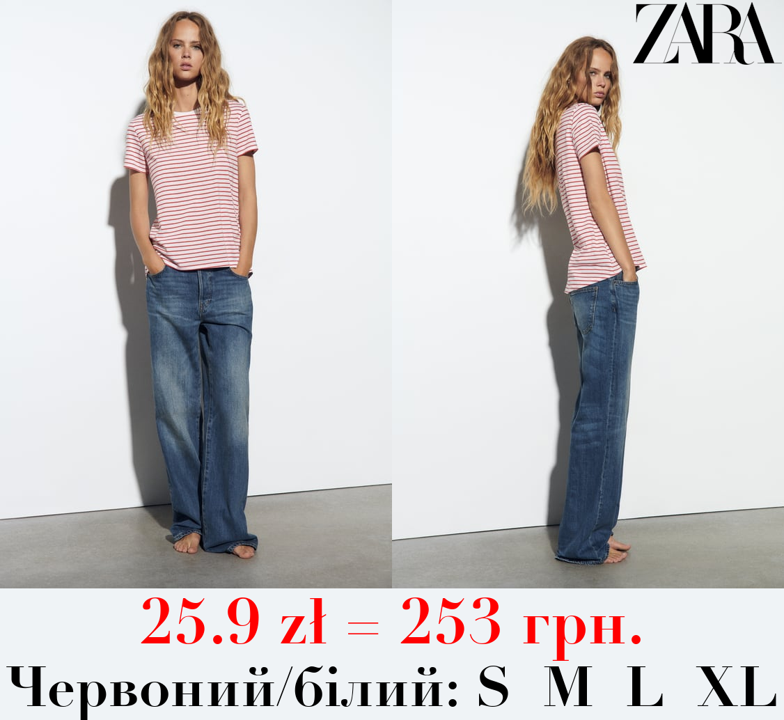 БАЗОВА ФУТБОЛКА З АСИМЕТРИЧНИМ НИЗОМ