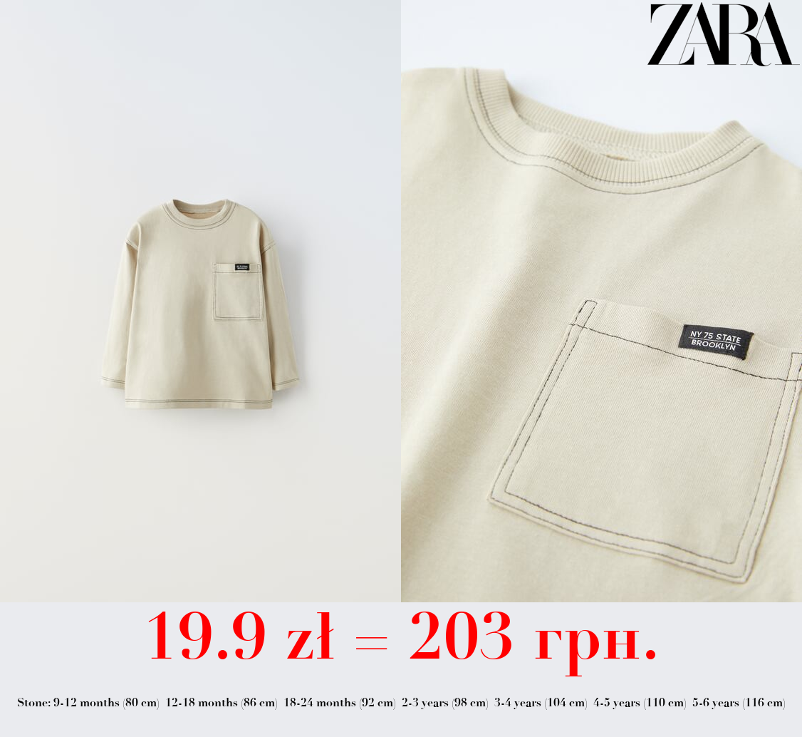 T-SHIRT WITH POCKET AND TOPSTITCHING