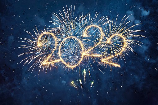 Фейерверка на Новый год 2023 в Хабаровске не будет