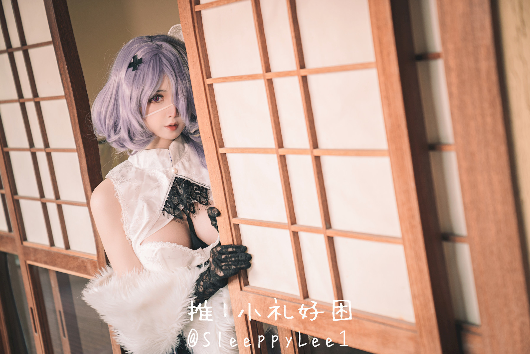 小礼好困 @SleeppyLee1 Cosplay 絮语 Whisperain 4