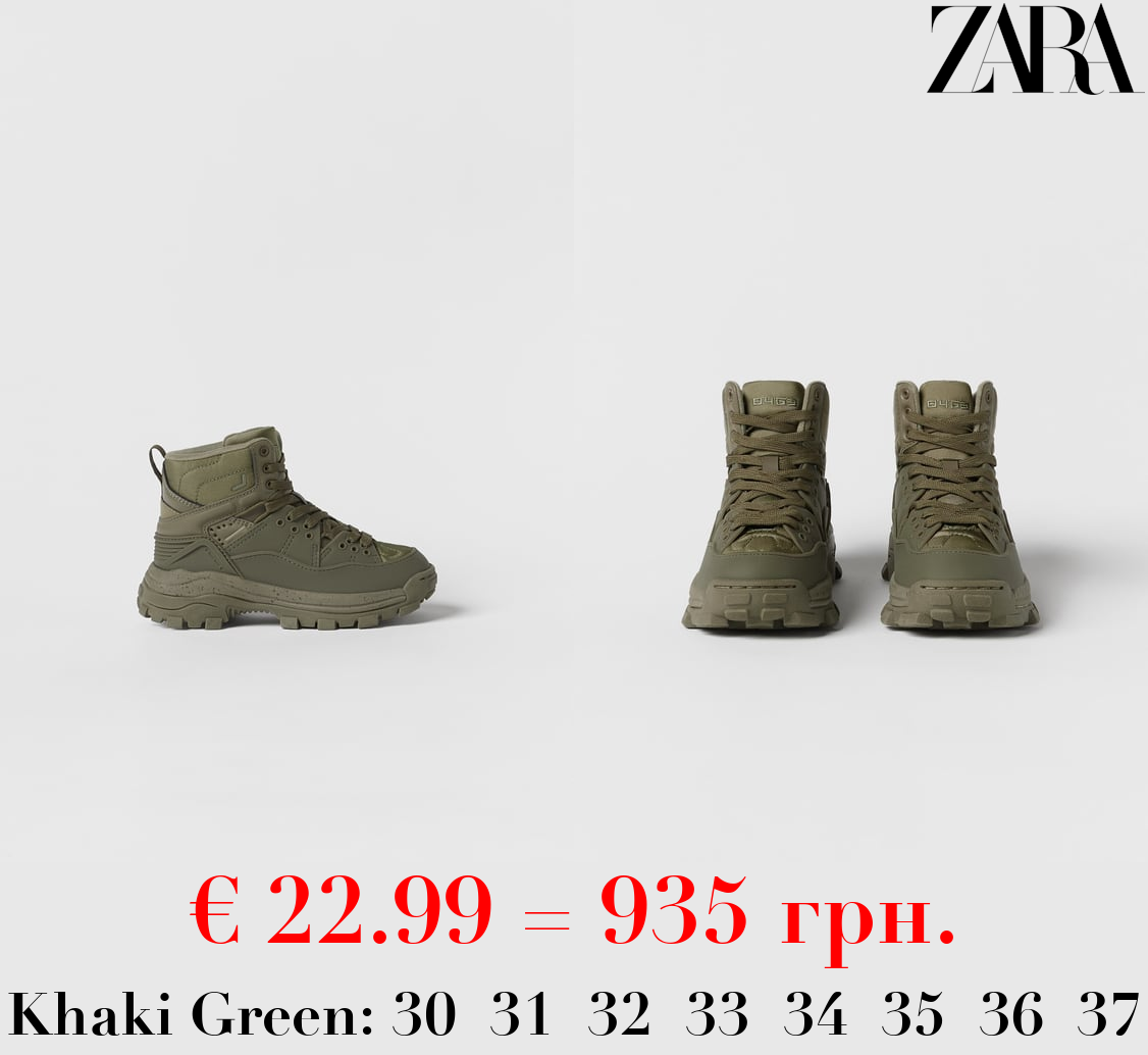 KIDS/ MOUNTAIN BOOTS