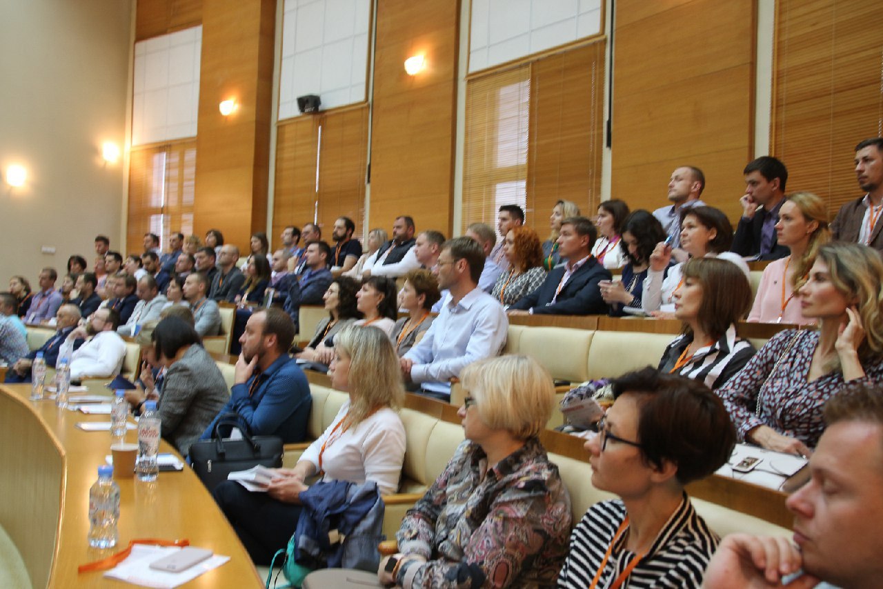 Конференция по логистике в Москве фото.