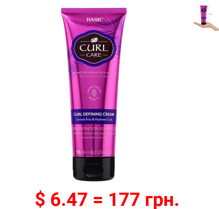HASK Curl Care Curl Defining Cream with Coconut Oil, Argan Oil & Vitamin E, 6.7oz