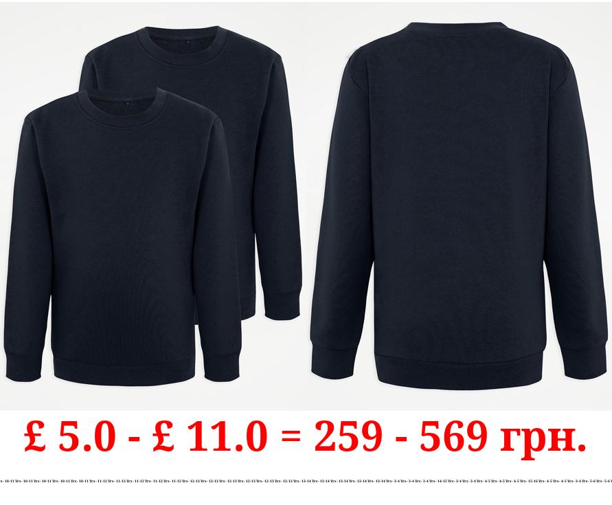 Navy School Sweatshirt 2 Pack