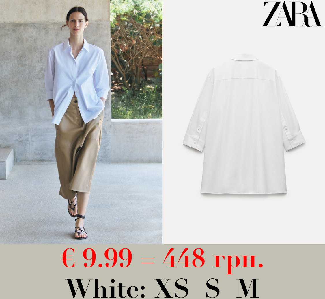 ZW COLLECTION OVERSIZE POPLIN SHIRT