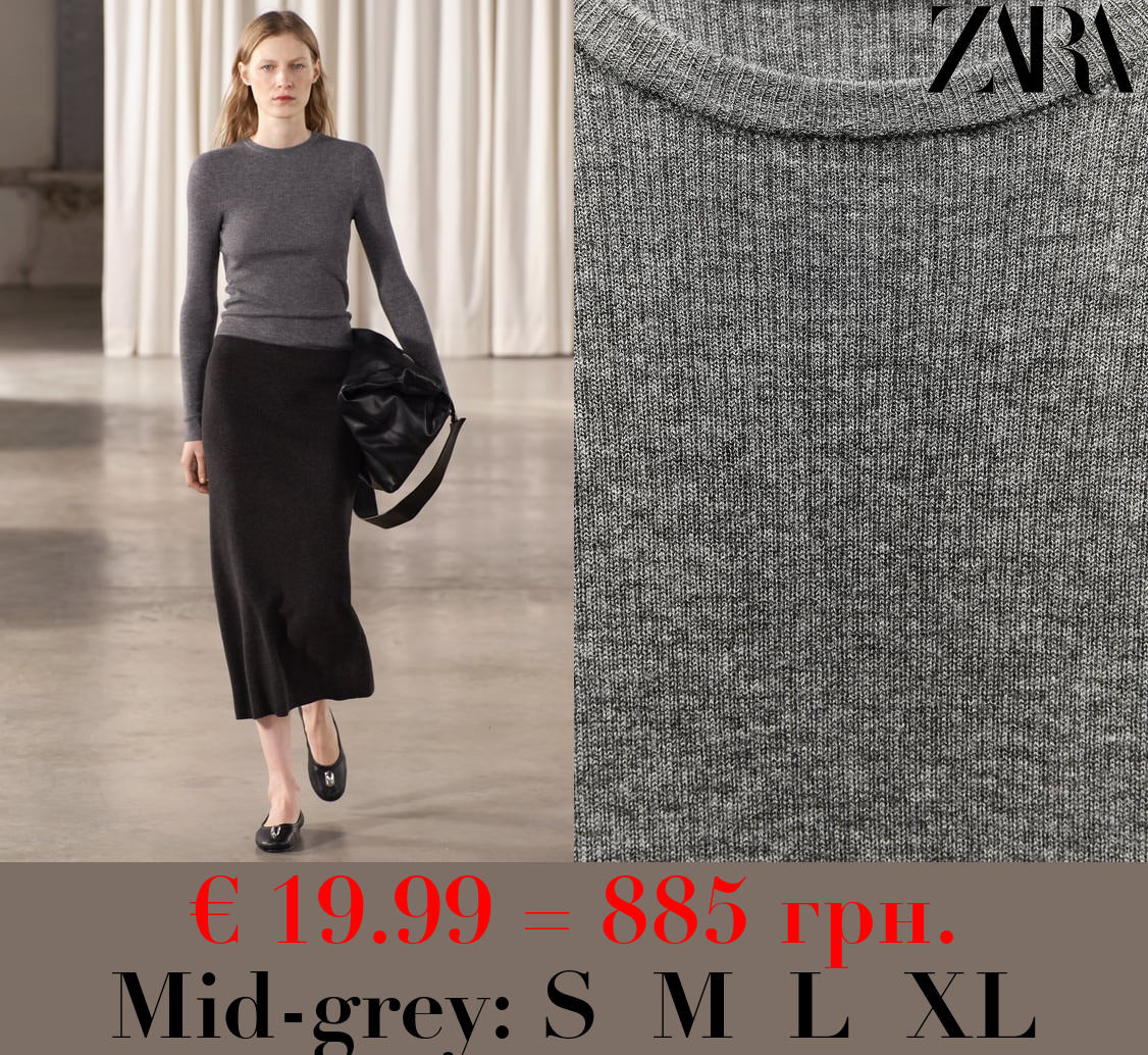 RIBBED WOOL AND CASHMERE BLEND SWEATER