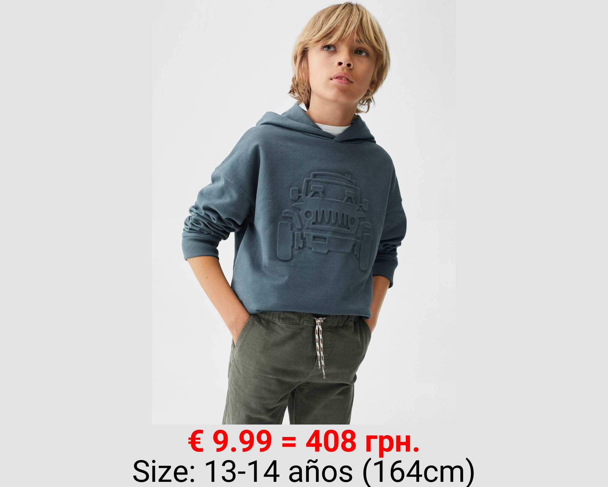 Pantalón recto pana