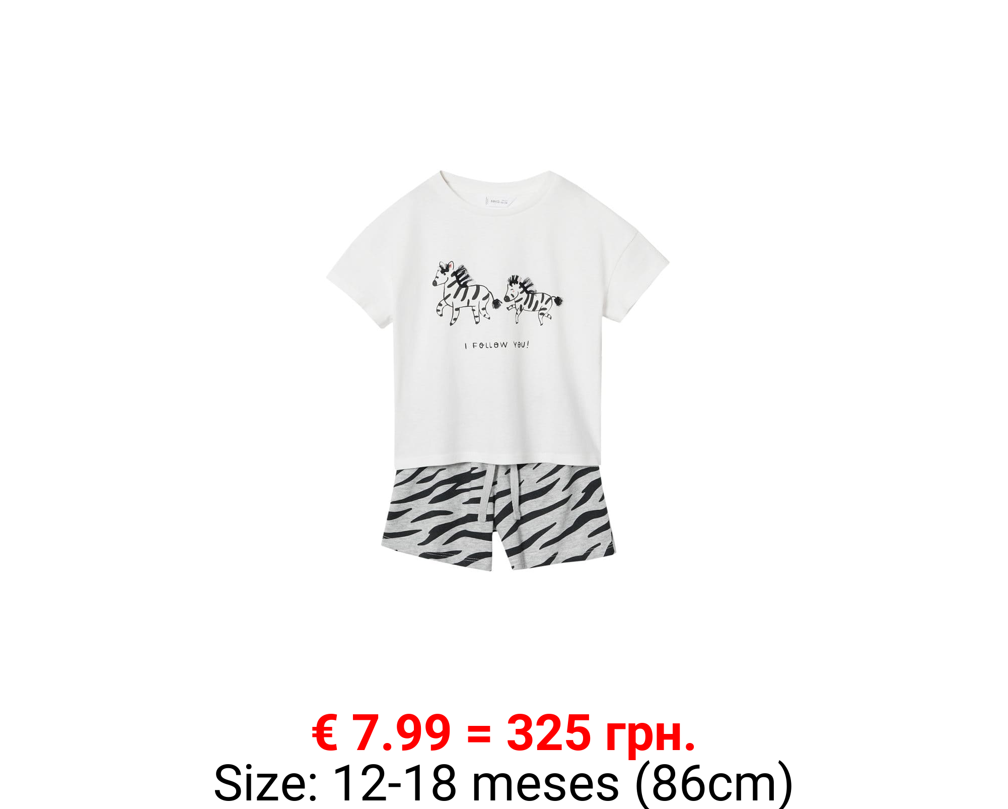 Pijama corto estampado