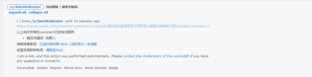 https://telegra.ph/file/d5c64b3be59f76b901f2d.png
