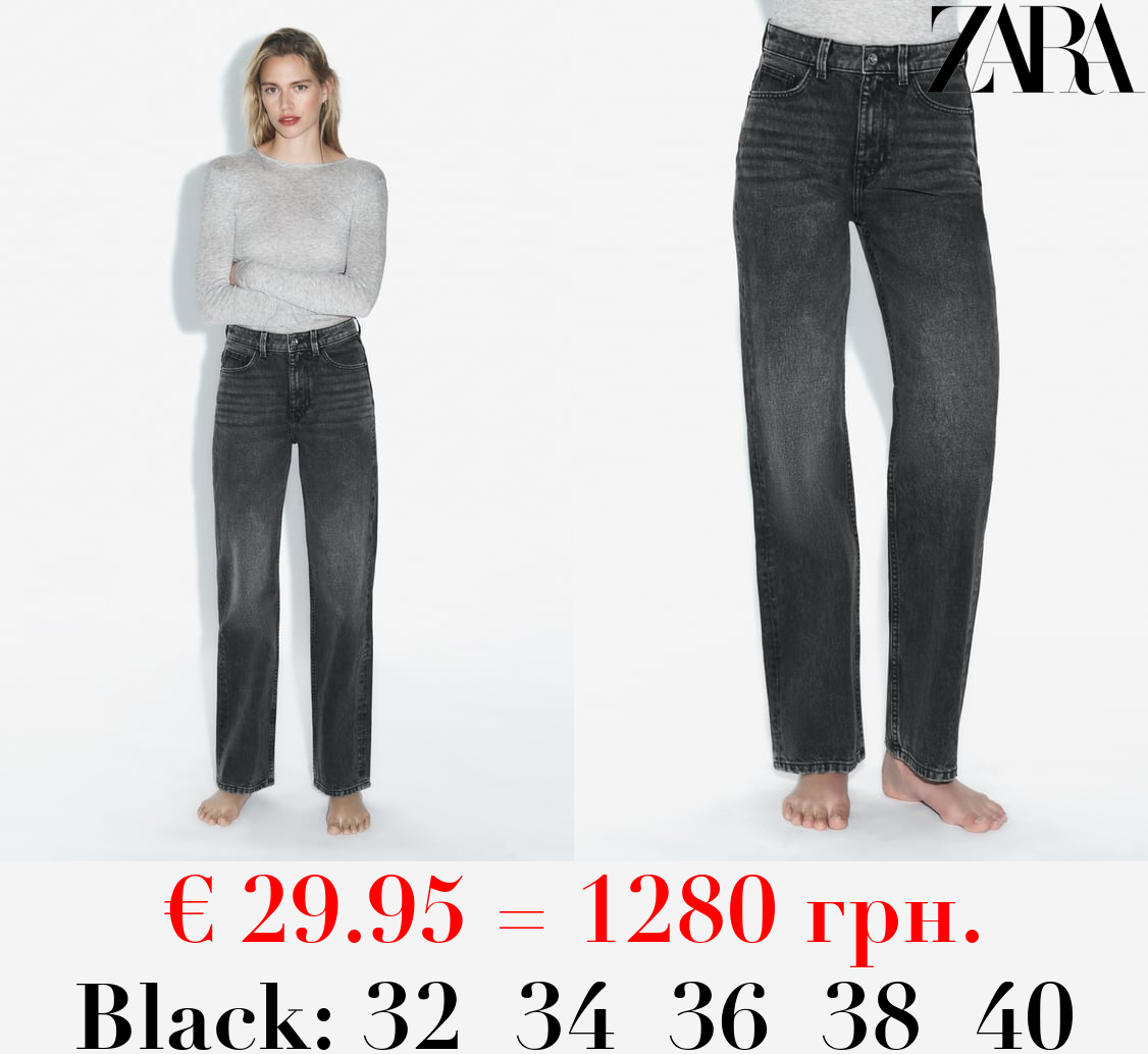 Z1975 STRAIGHT-FIT HIGH-WAIST FULL LENGTH JEANS
