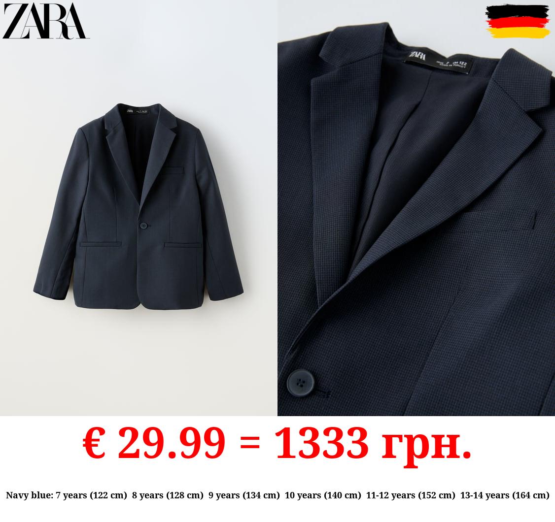 TEXTURED SUIT BLAZER