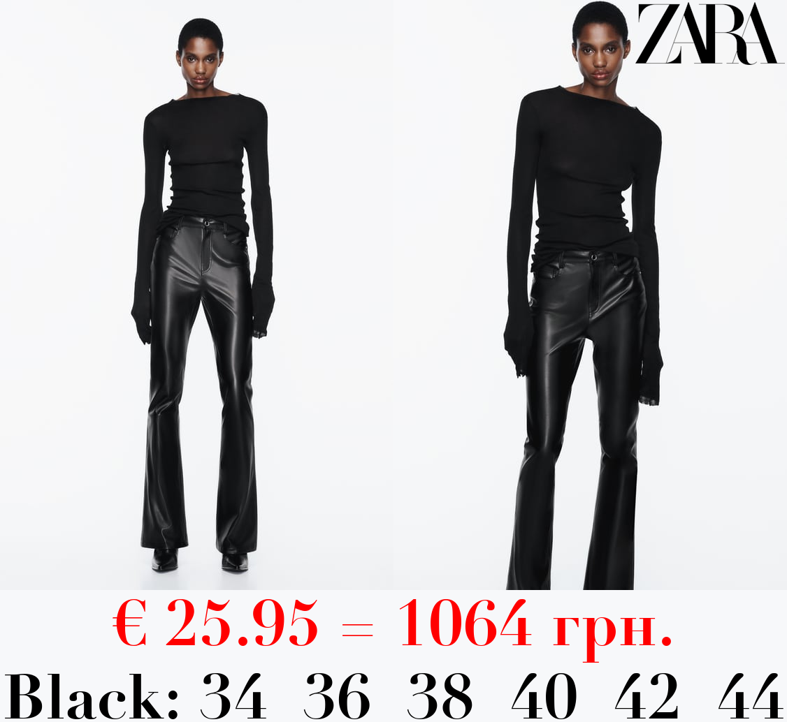 FAUX LEATHER FLARED TROUSERS