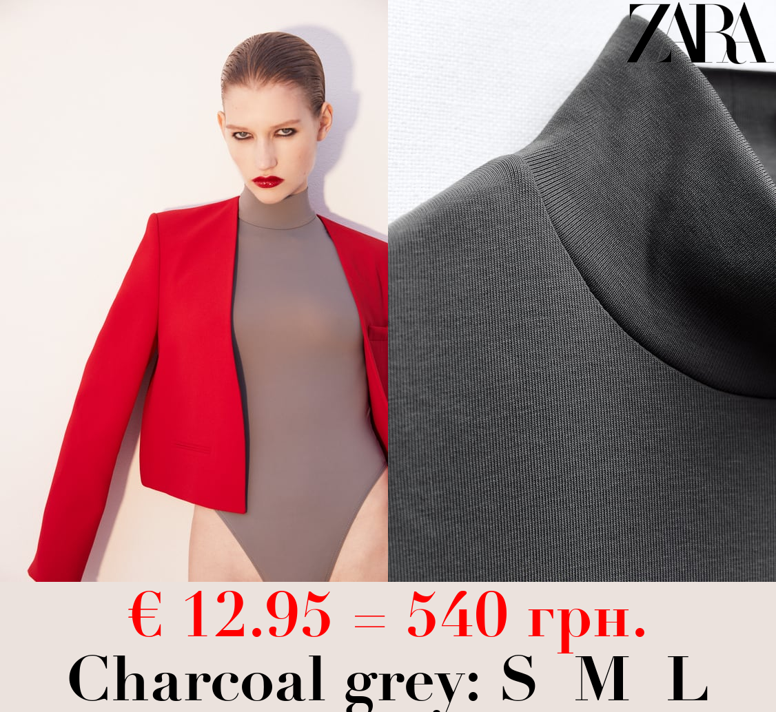 STRETCH COTTON BODYSUIT