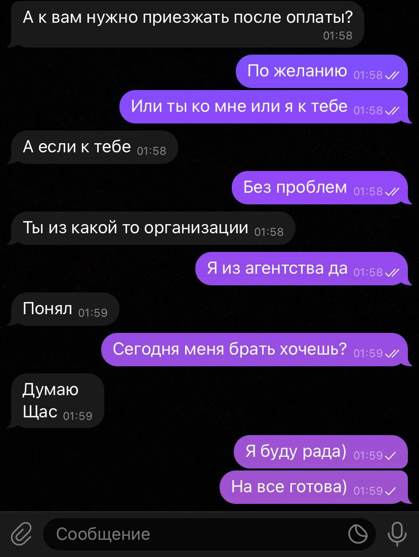 d5d3c99526292420a7898.png