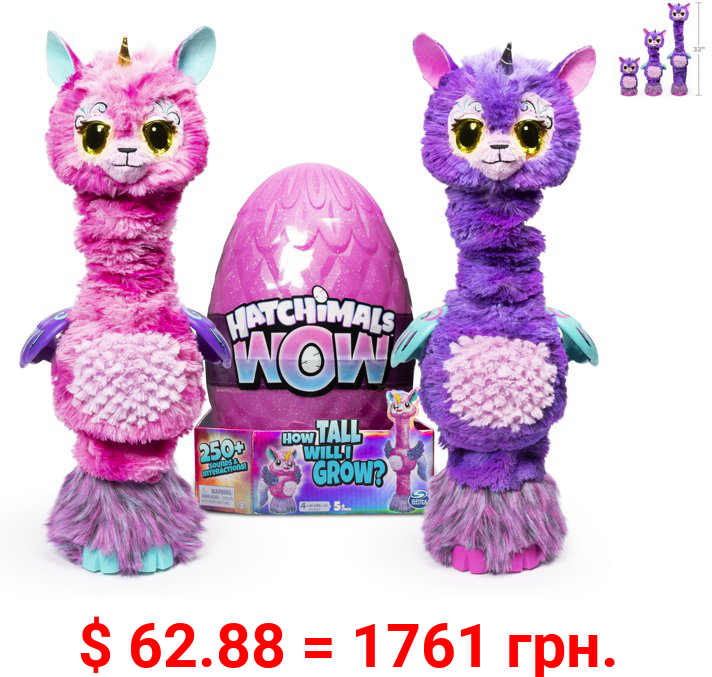 Hatchimals WOW, Llalacorn 32-Inch Tall Interactive Electronic Pet (Styles May Vary)