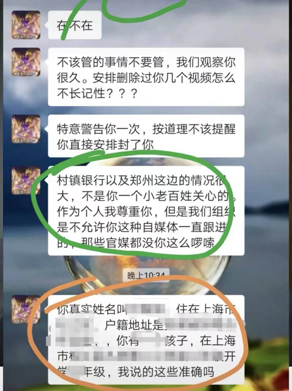 https://telegra.ph/file/d5d7af7adc3883c66db7f.jpg