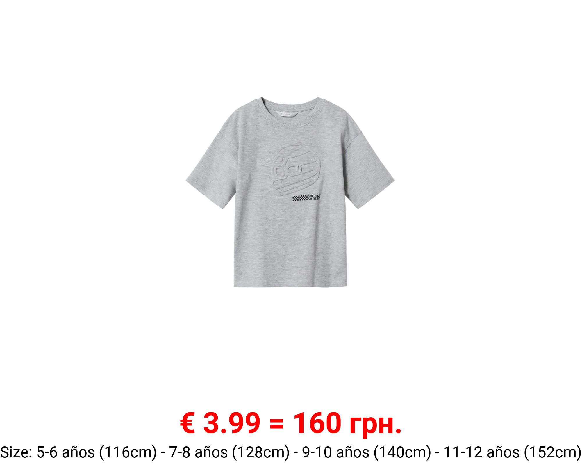 Camiseta estampada detalle relieve