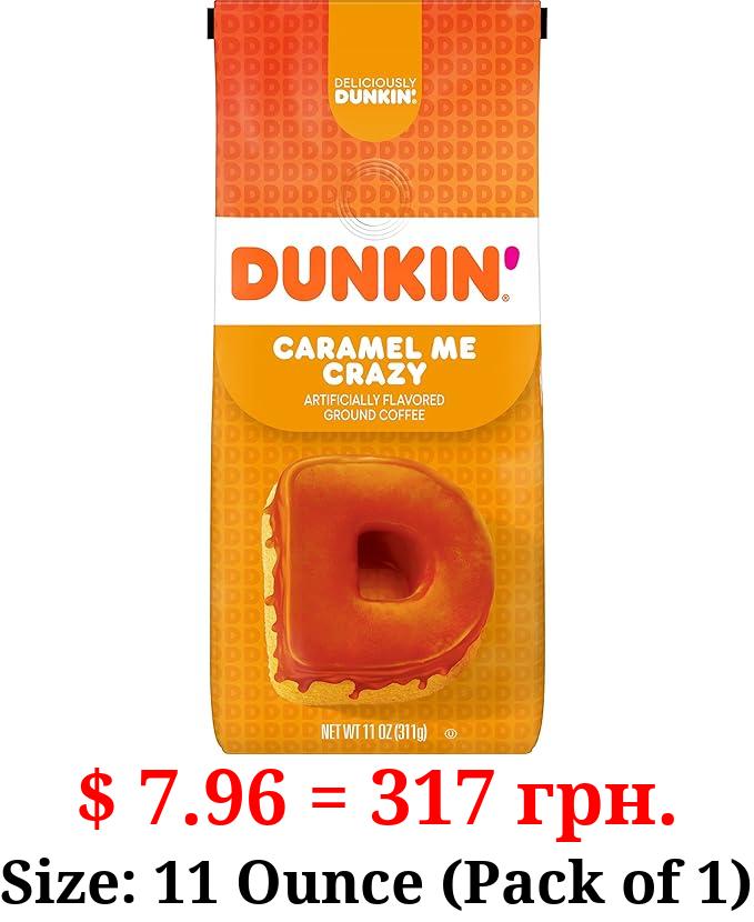 Dunkin' Caramel Me Crazy Flavored Ground Coffee, 11 Ounce (Pack of 1)