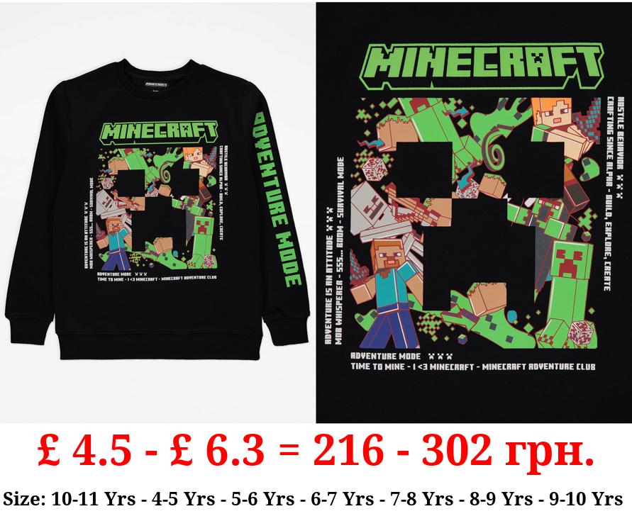 Minecraft Black Graphic Sweatshirt