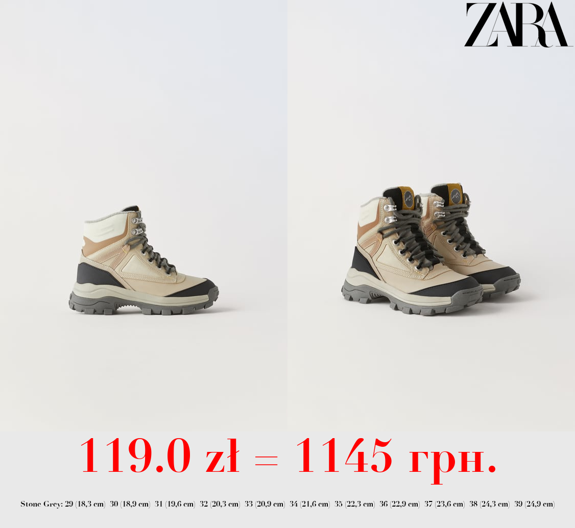 TECHNICAL MOUNTAIN BOOTS