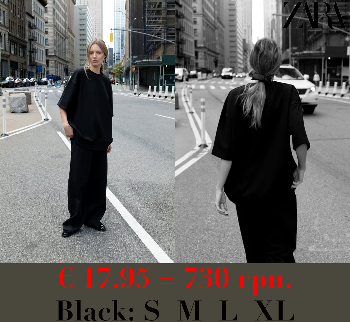 SHORT SLEEVE OVERSIZE SWEATSHIRT