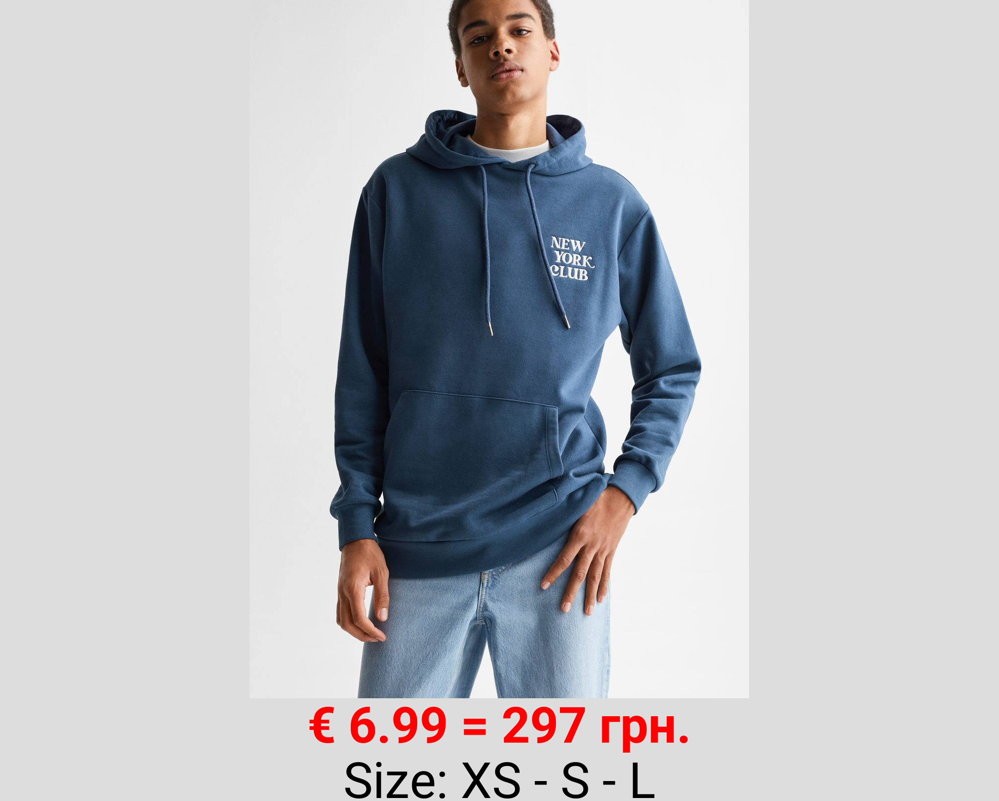 Sudadera algodón estampada