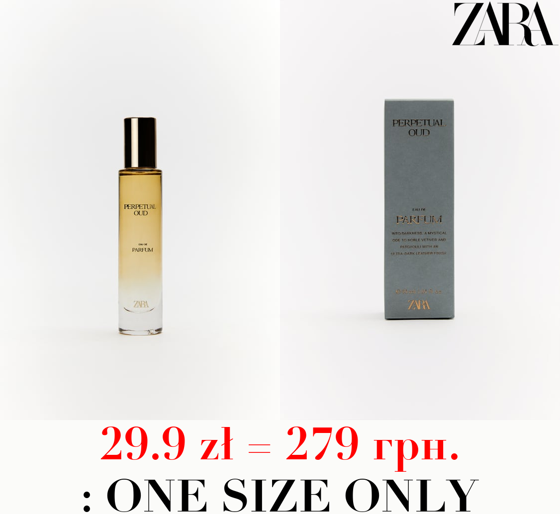 PERPETUAL OUD 30 ML / 1.01 oz