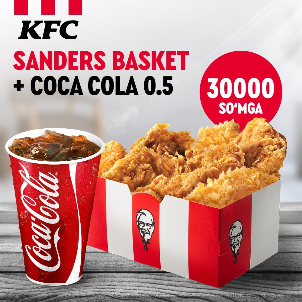 KFC Uzbekistan – Telegram