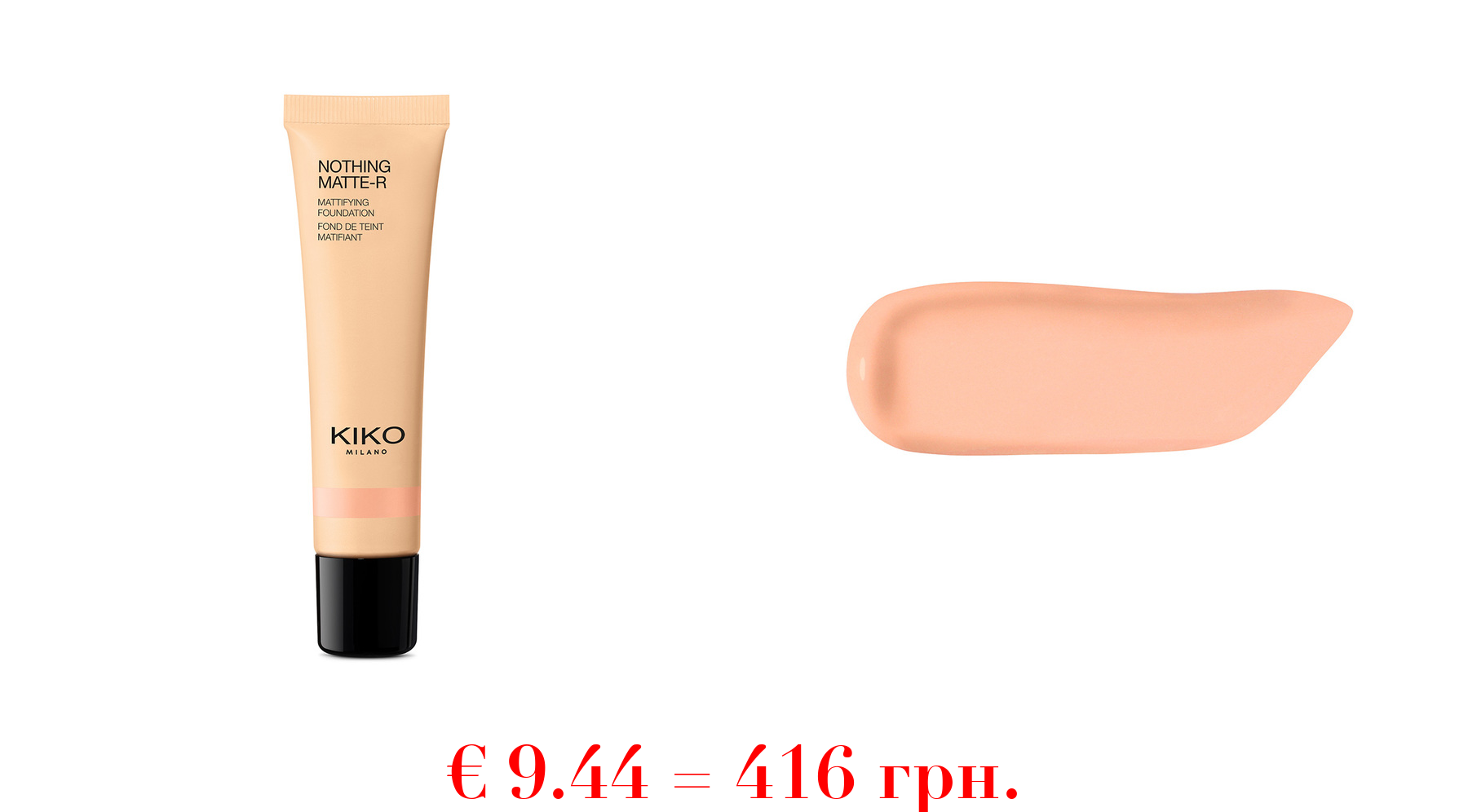 nothing matte-r mattifying foundation