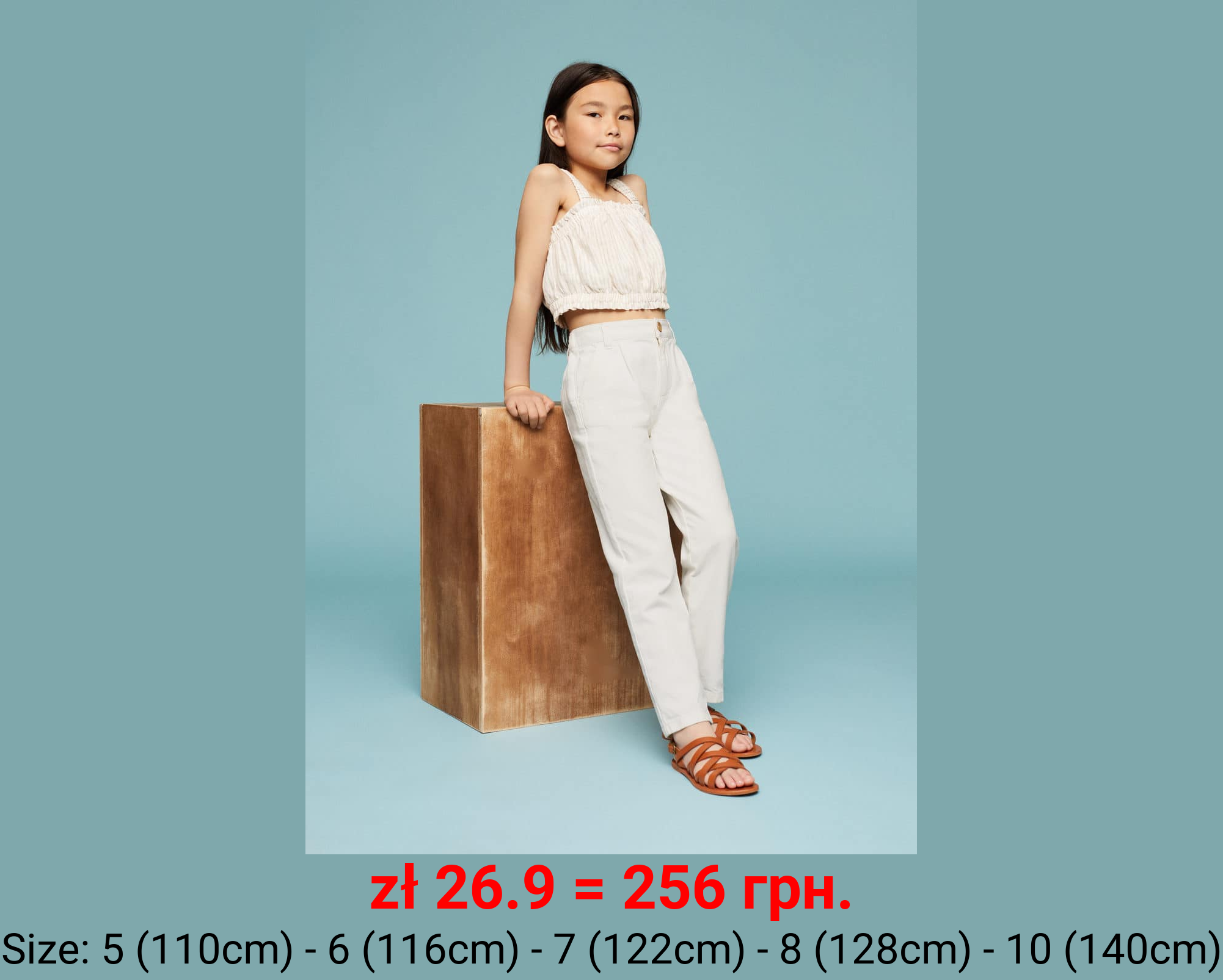 Pantalón recto pinzas