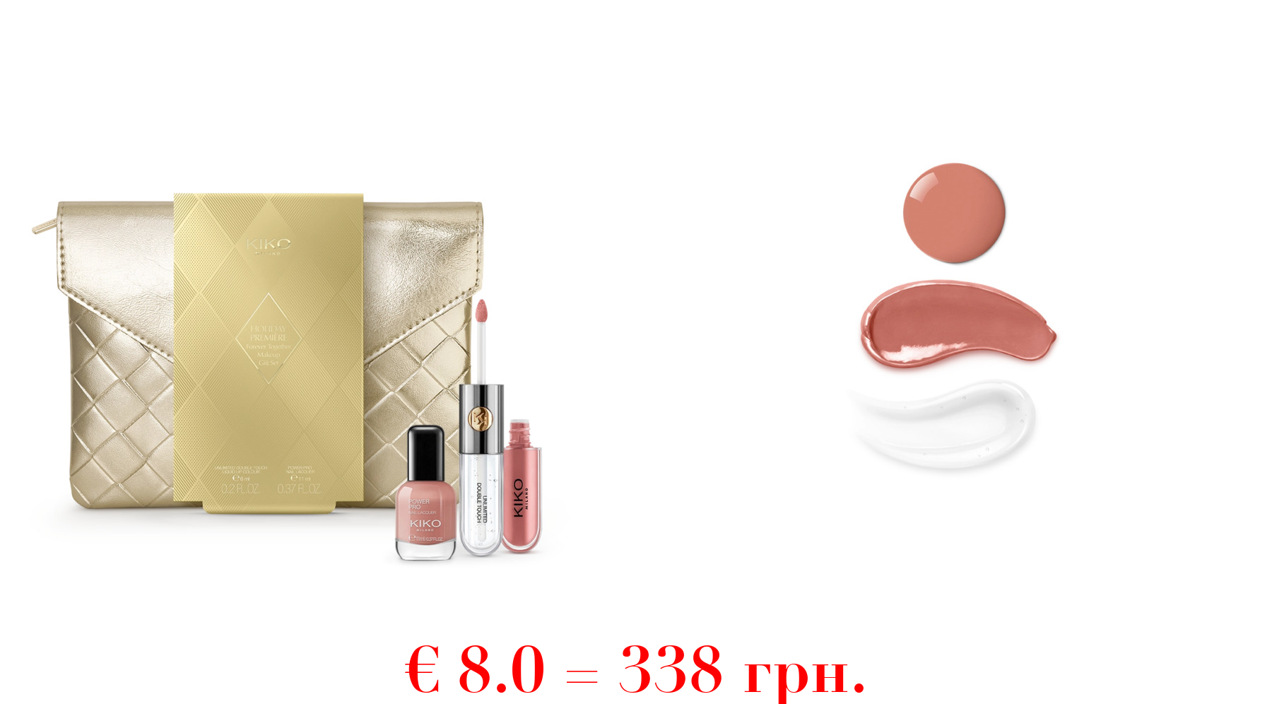 holiday première forever together makeup gift set