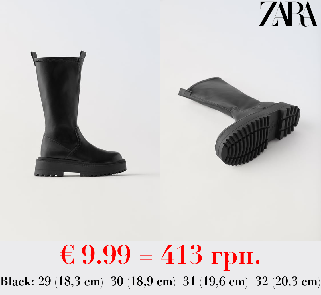 KNEE-HIGH BOOTS WITH TRACK SOLES