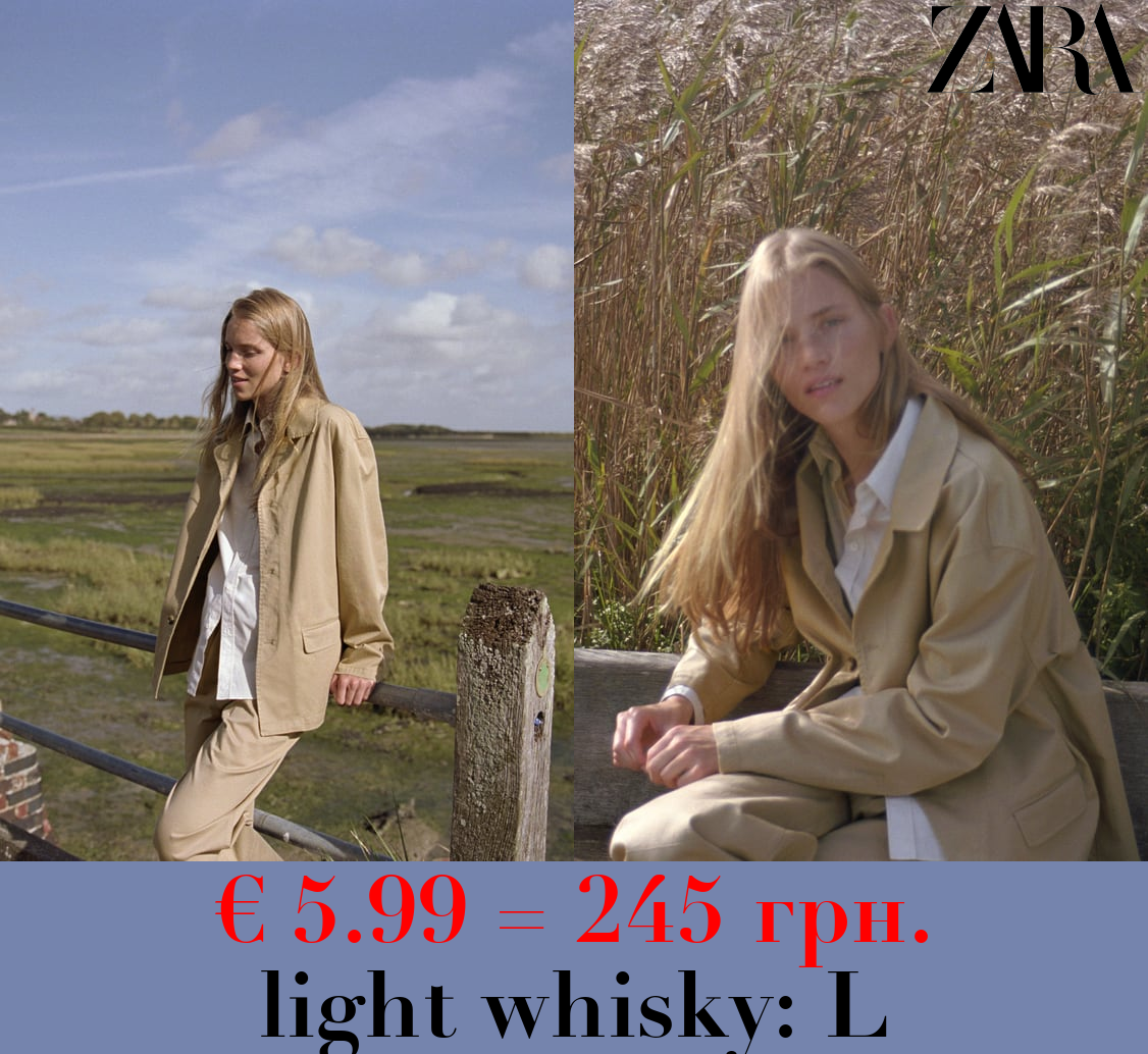 ZW COLLECTION FADED TWILL PYJAMA-STYLE TROUSERS