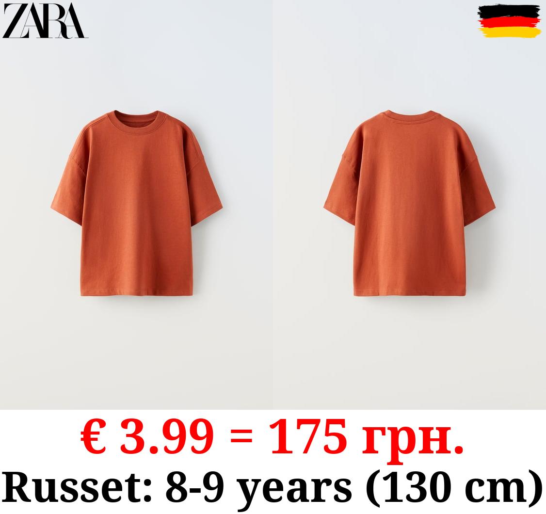 MEDIUM WEIGHT T-SHIRT