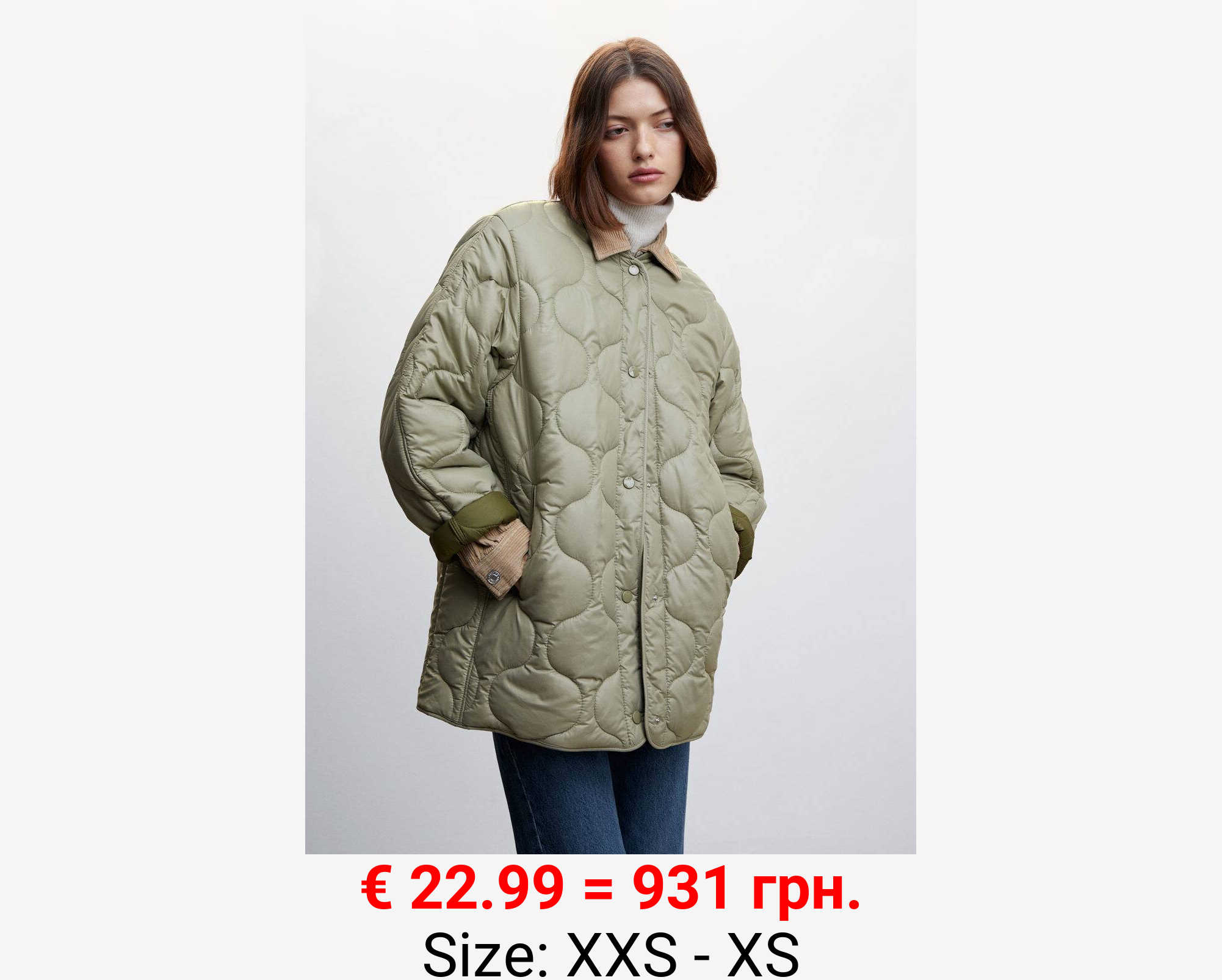 Anorak acolchado light