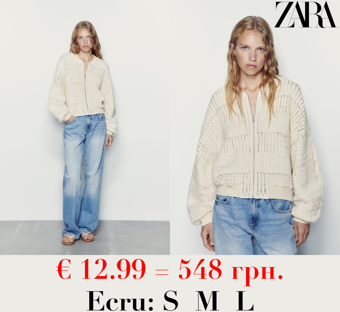 RUSTIC BOMBER JACKET