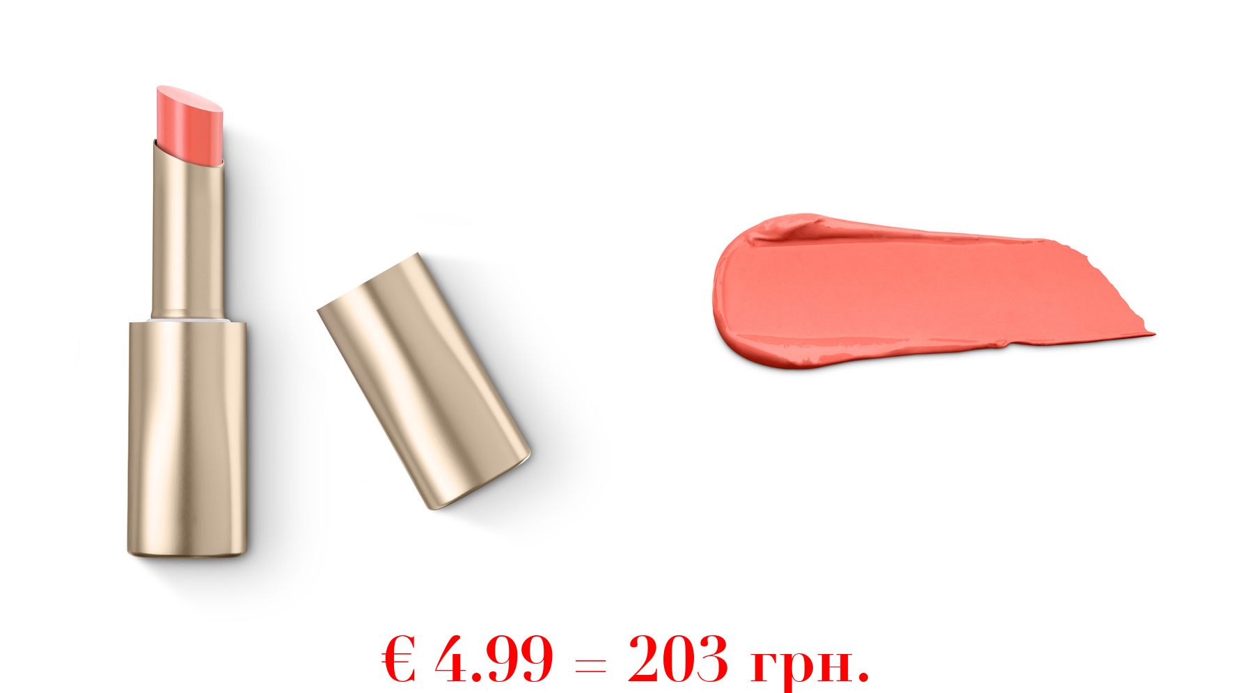 mood boost born to shine lip stylo