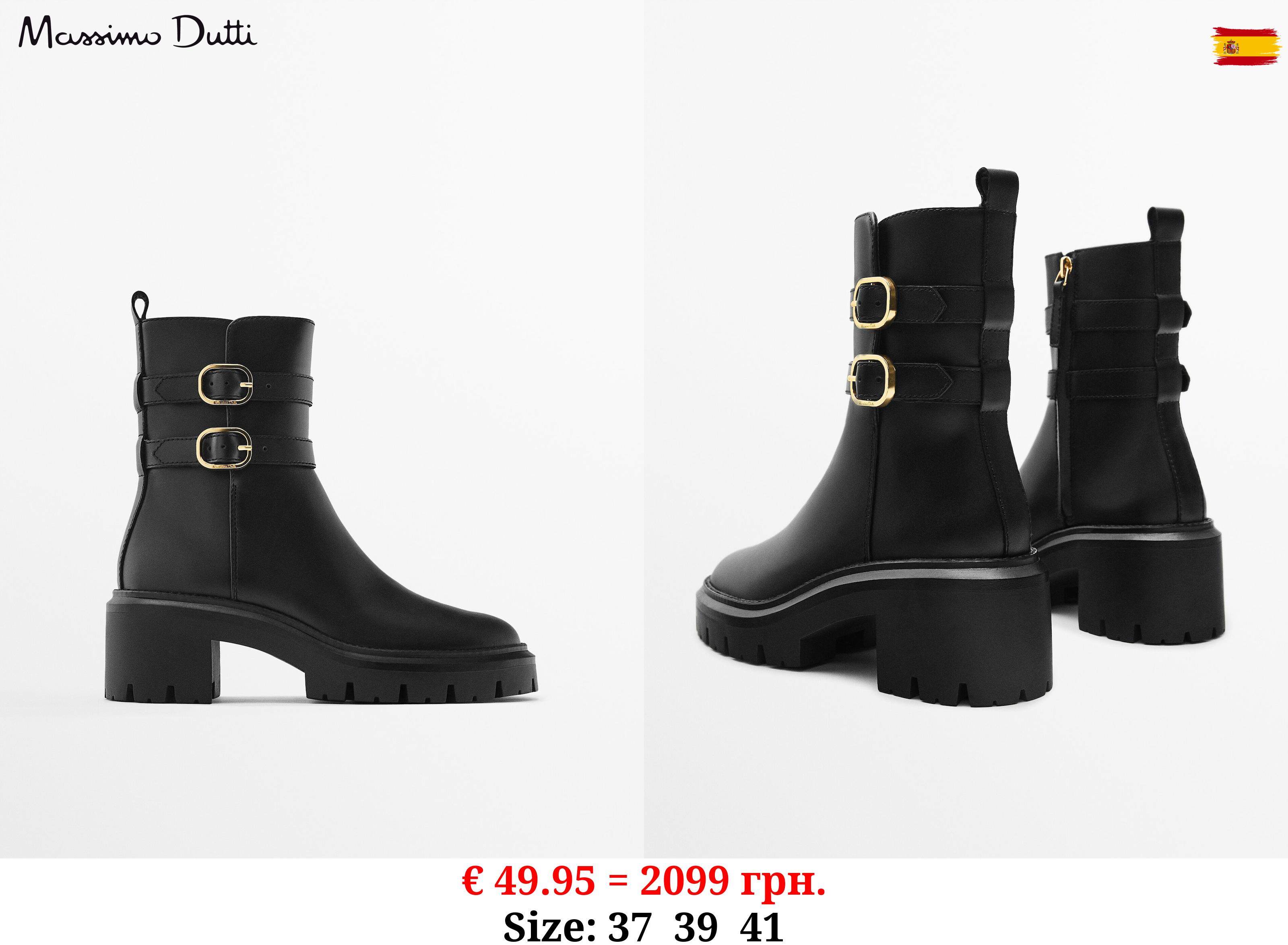 Leather ankle boots with track soles and buckles BLACK