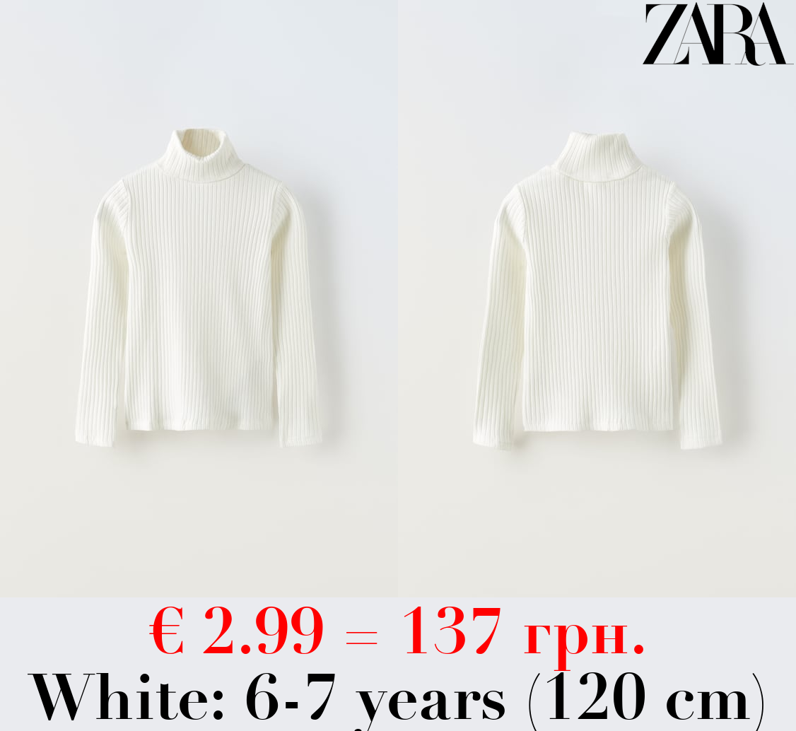 RIBBED TURTLENECK T-SHIRT