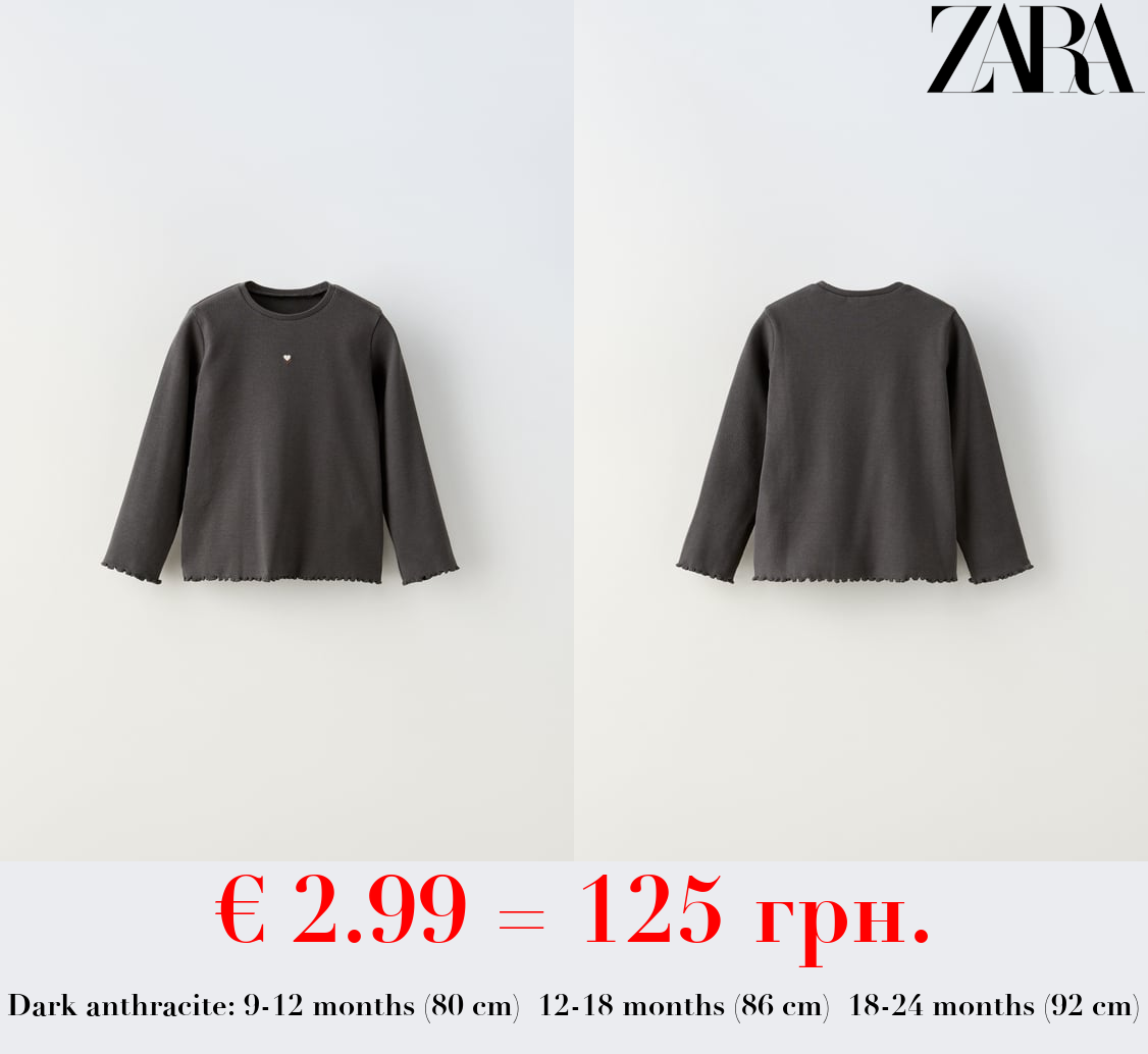 EMBROIDERED RIBBED T-SHIRT