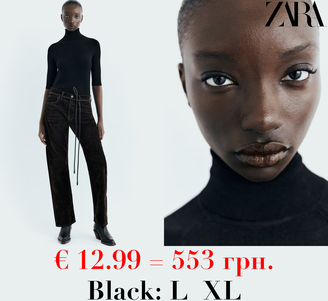 HIGH NECK KNIT SWEATER