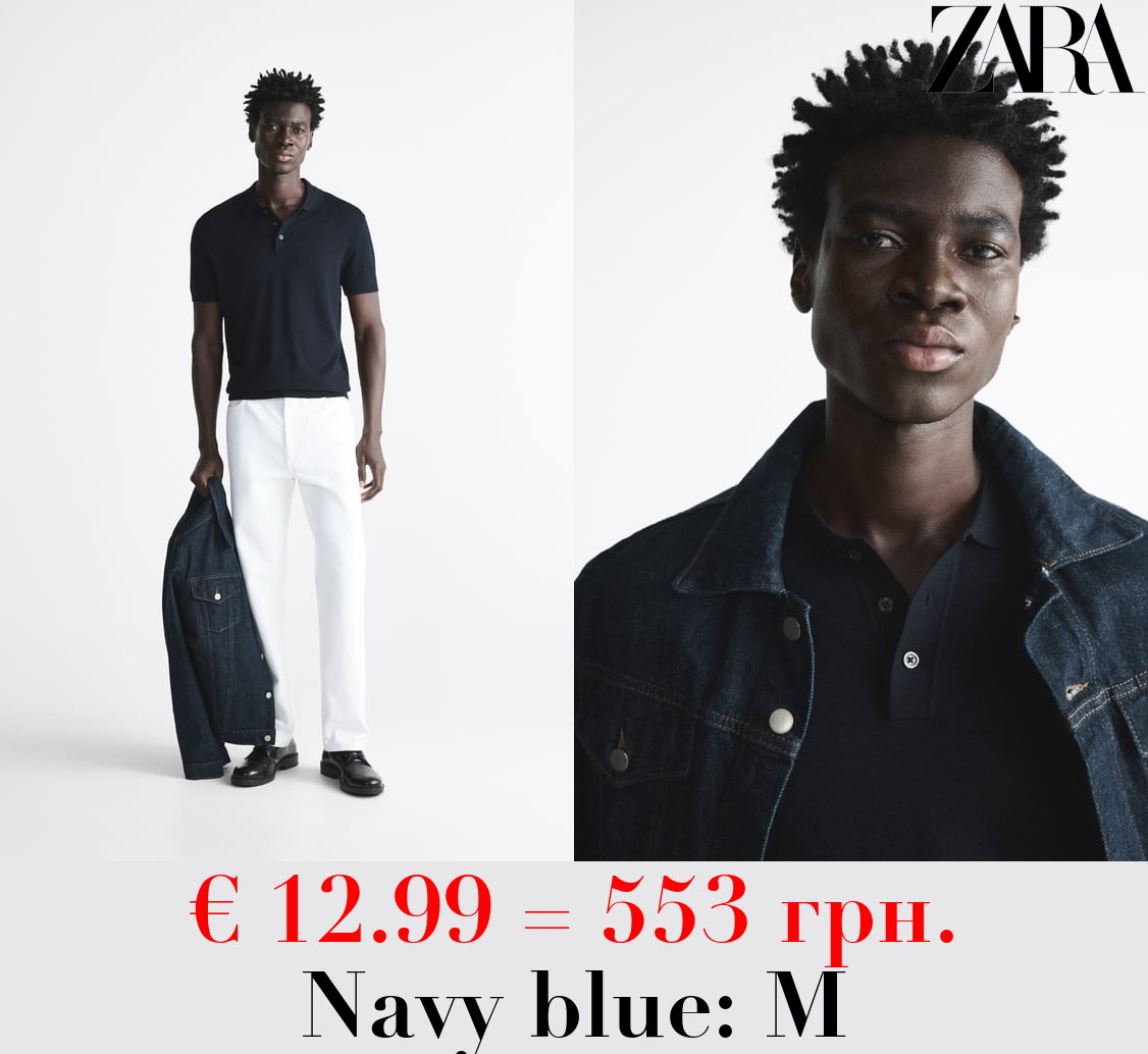 VISCOSE BLEND KNIT POLO SHIRT