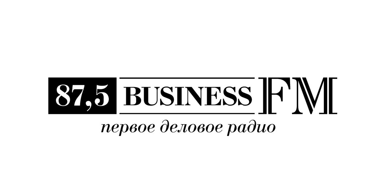 Сайт радио бизнес фм. Бизнес ФМ. Бизнес ФМ логотип. Радиостанция бизнес ФМ. Радио бизнес ФМ Екатеринбург.