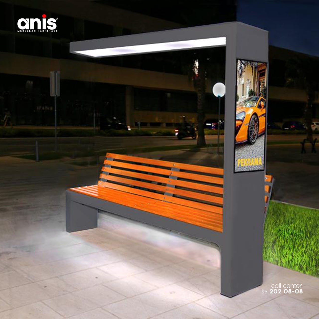 Современные скамейки для города