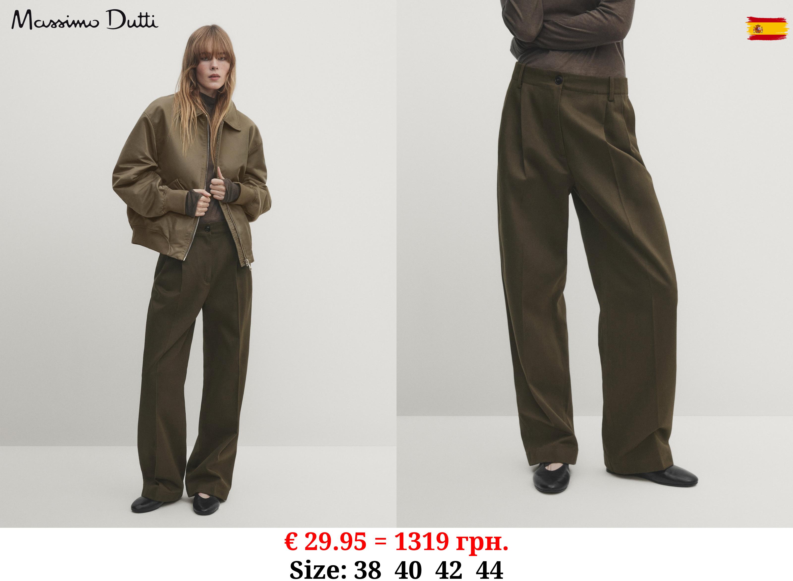 Straight fit trousers with stretch waist DARK GREEN