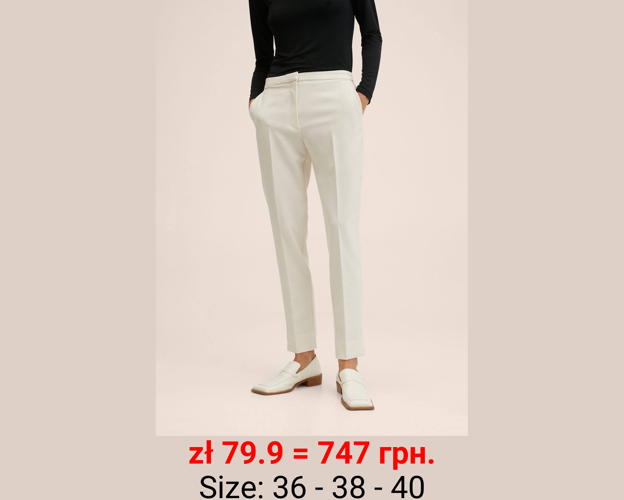 Pantalón traje slim fit