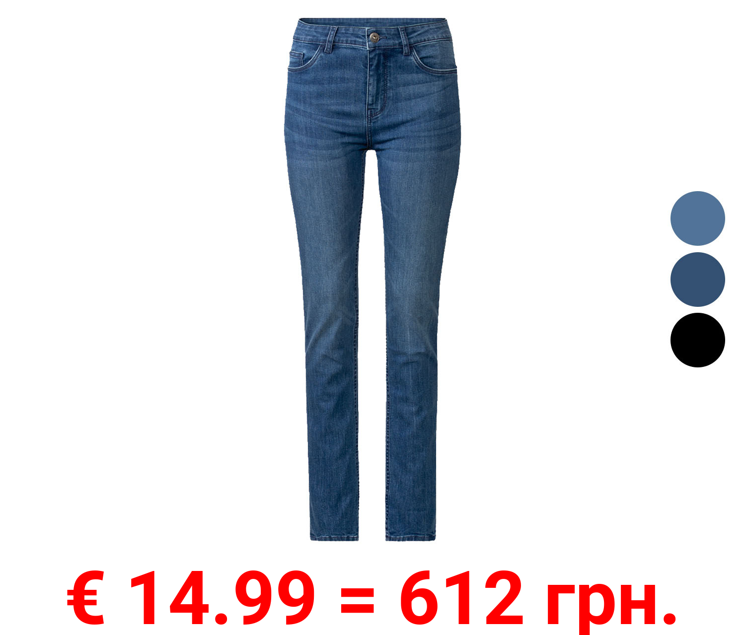 esmara® Damen Jeans, Slim Fit, mit normaler Leibhöhe