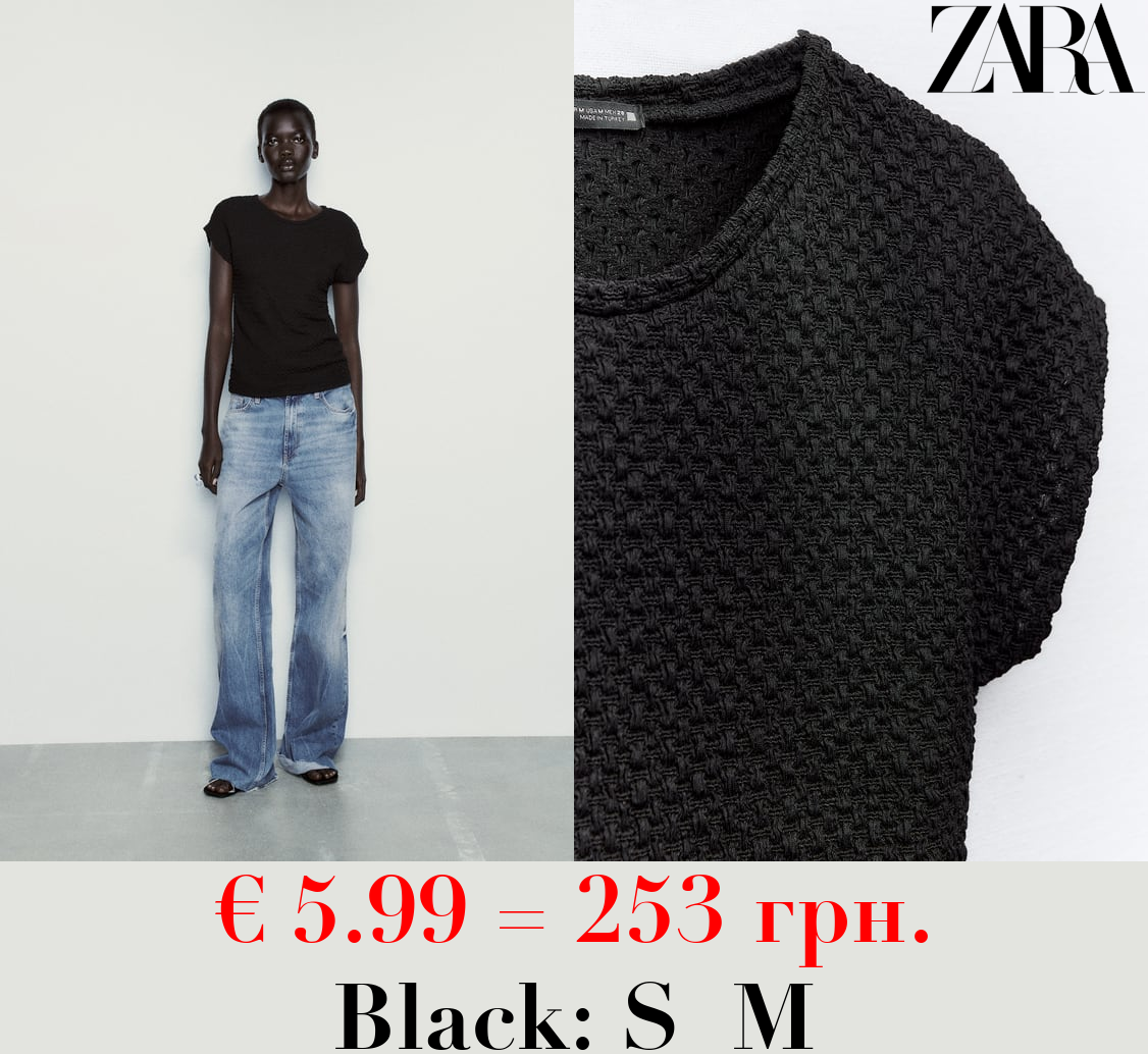 TEXTURED T-SHIRT WITH DROP SHOULDERS