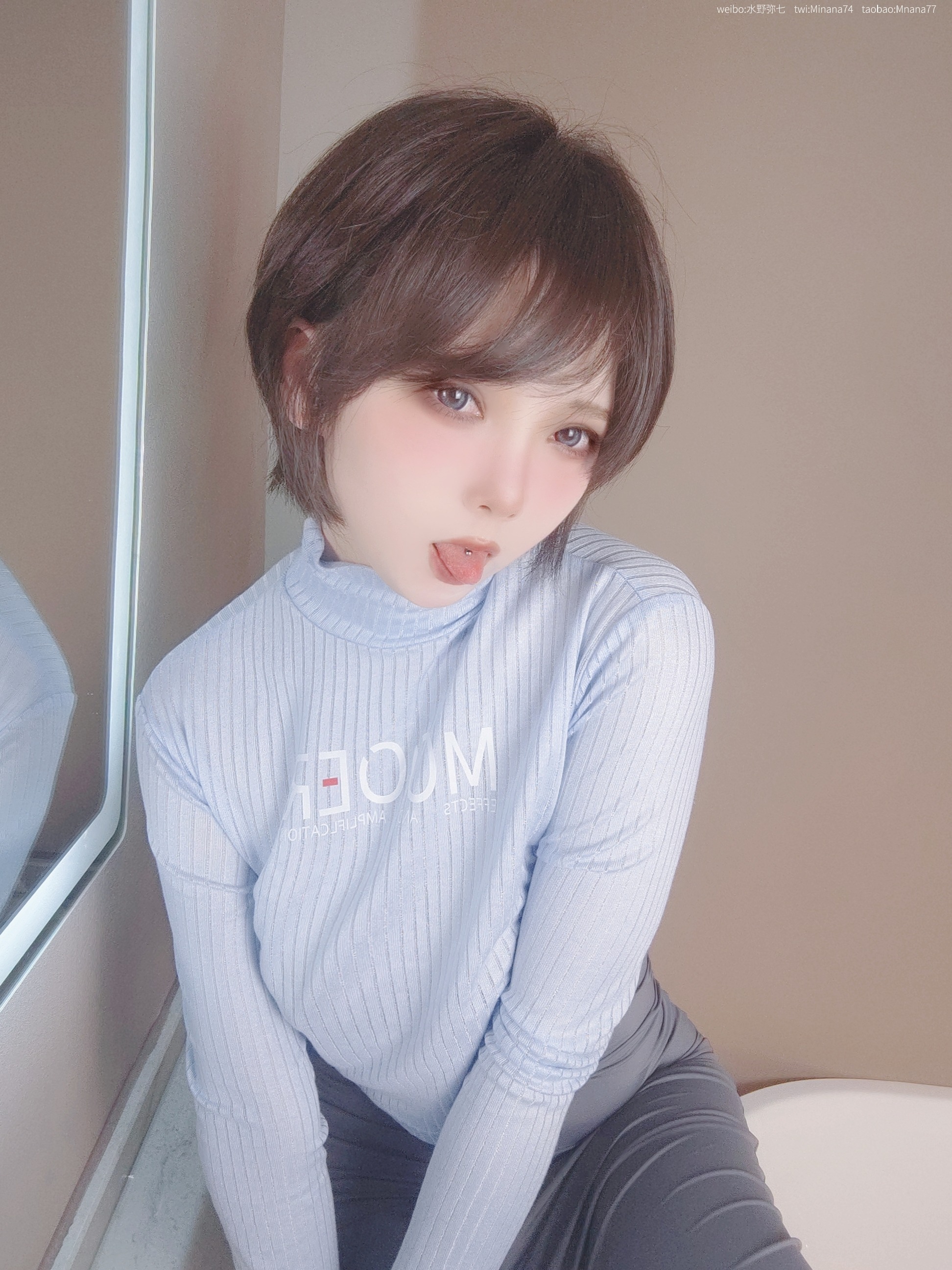 水野弥七 - 没有吉他的吉他妹妹（9月15会员资源） 1
