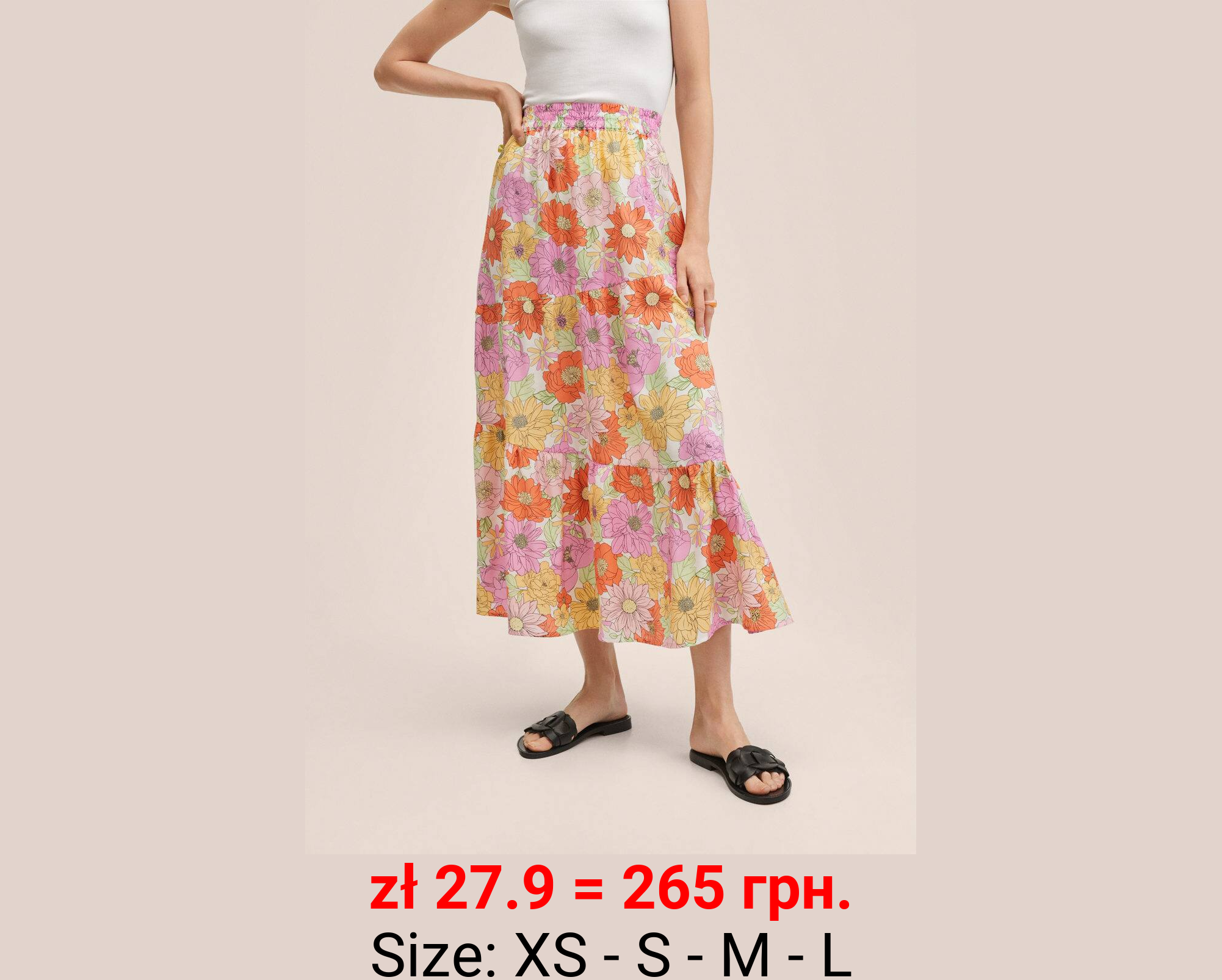 Falda volantes estampada